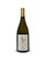 Viognier, Monticello 2023 - View 1